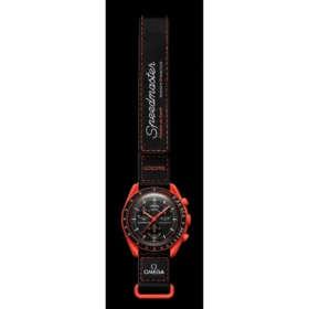 Mission on Earth-Lava / Bracelet Velcro®